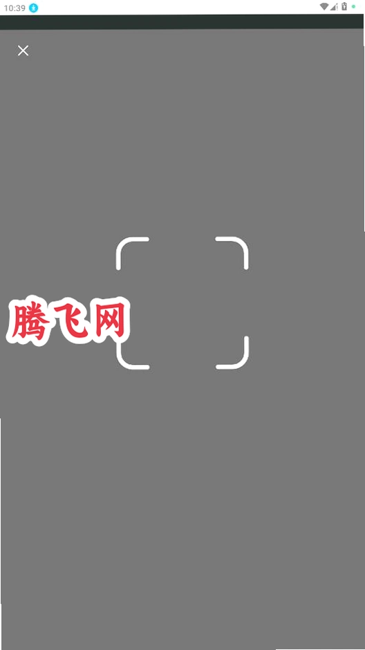 TeleAgent������appv0.1.0 ���°�