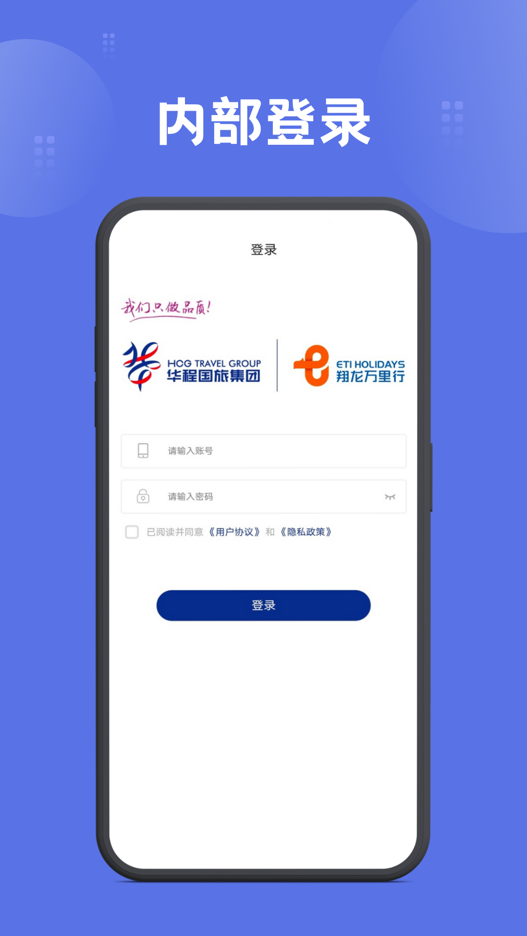 ����������-���ó�������v1.7.31 ���÷����Ż���