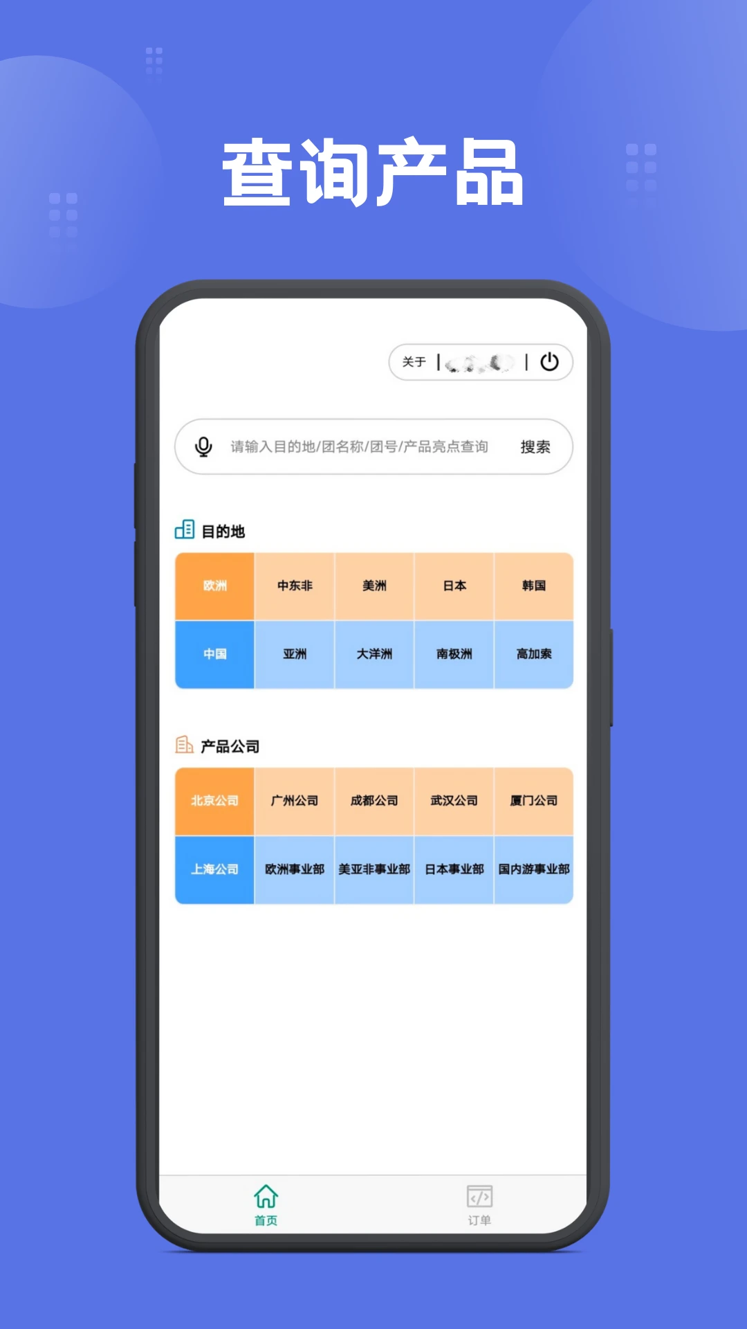 ����������-���ó�������v1.7.31 ���÷����Ż���