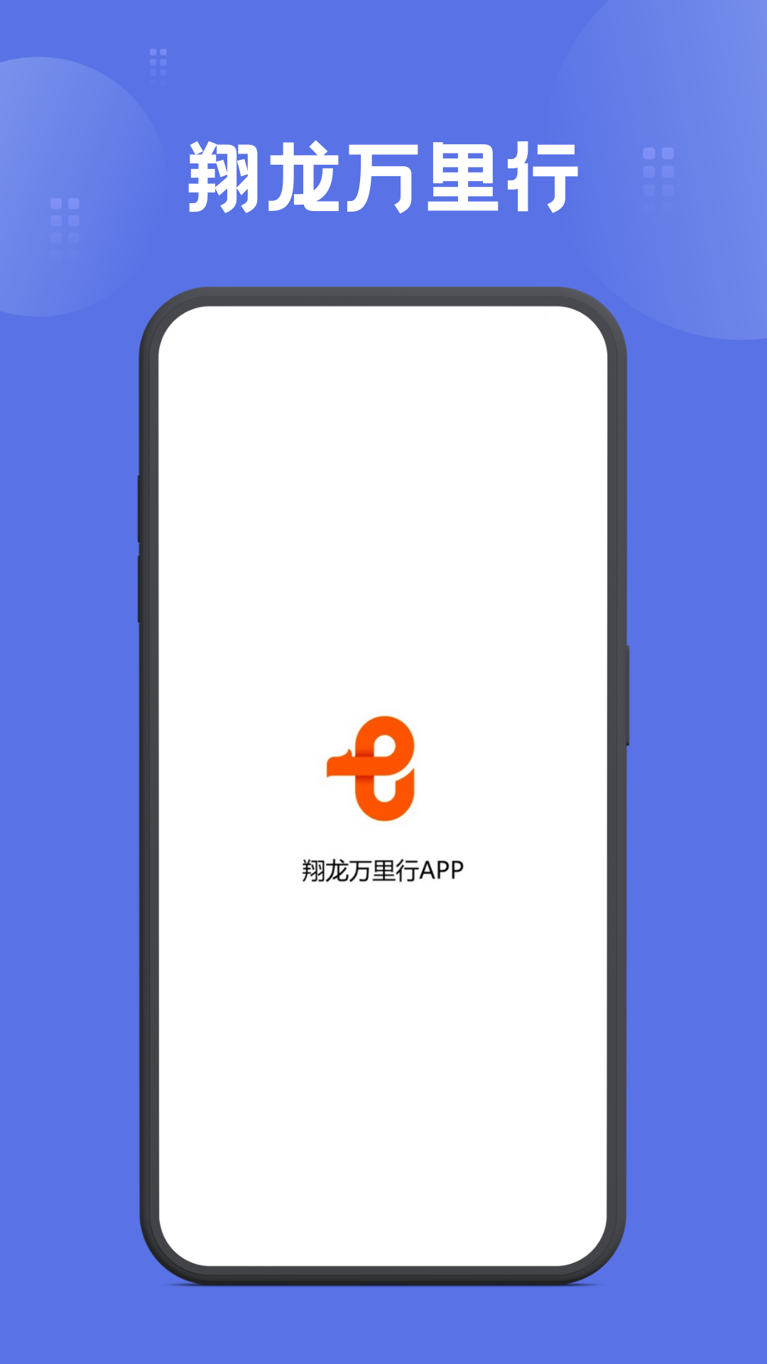 ����������-���ó�������v1.7.31 ���÷����Ż���