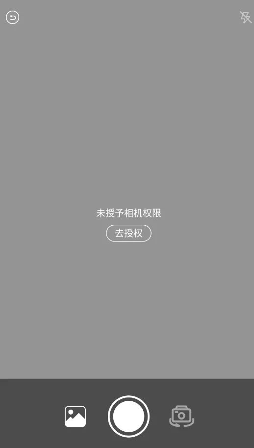 ���θ߶�ʱ�̱��ֻ���appv1.2 ���°�