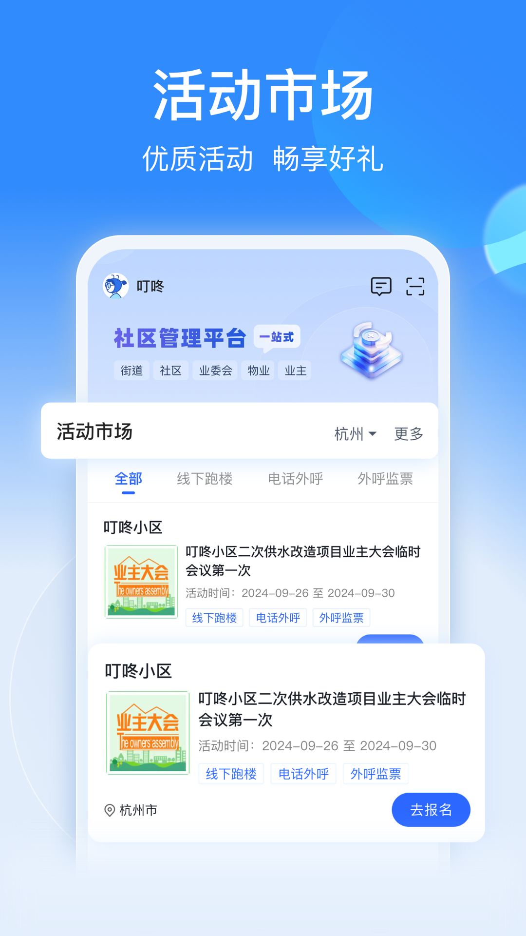 һ����-һ���������WiFiv3.6.2 ��׿��