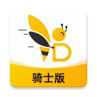 �͵�-���������񹤾�v1.0.122 ��׿��