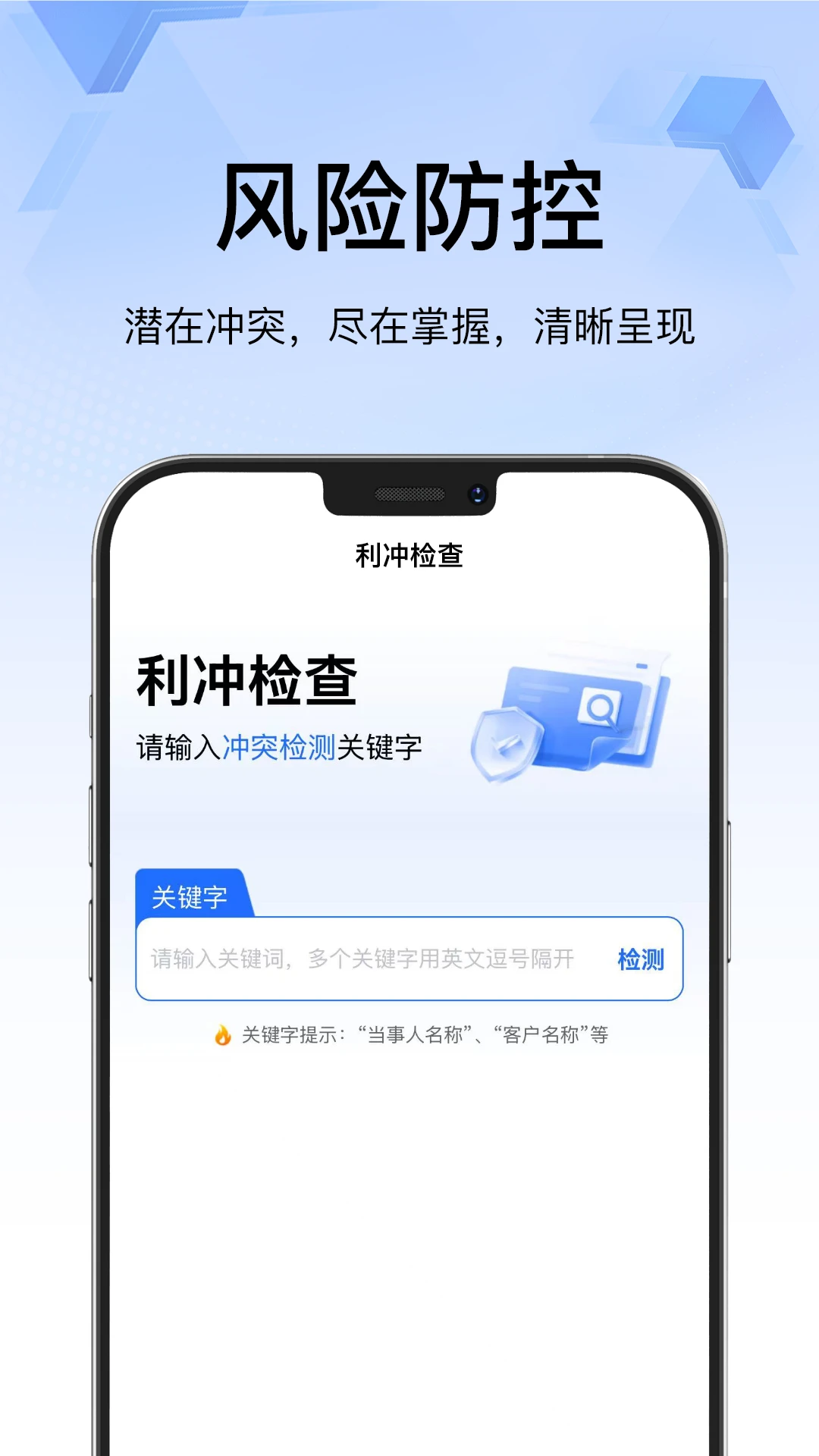��������-���������ʴ�����v3.0.8 ����������