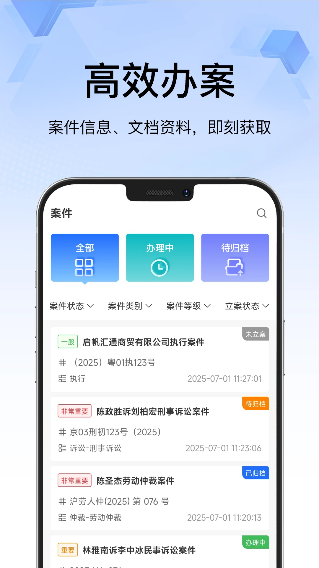 ��������-���������ʴ�����v3.0.8 ����������