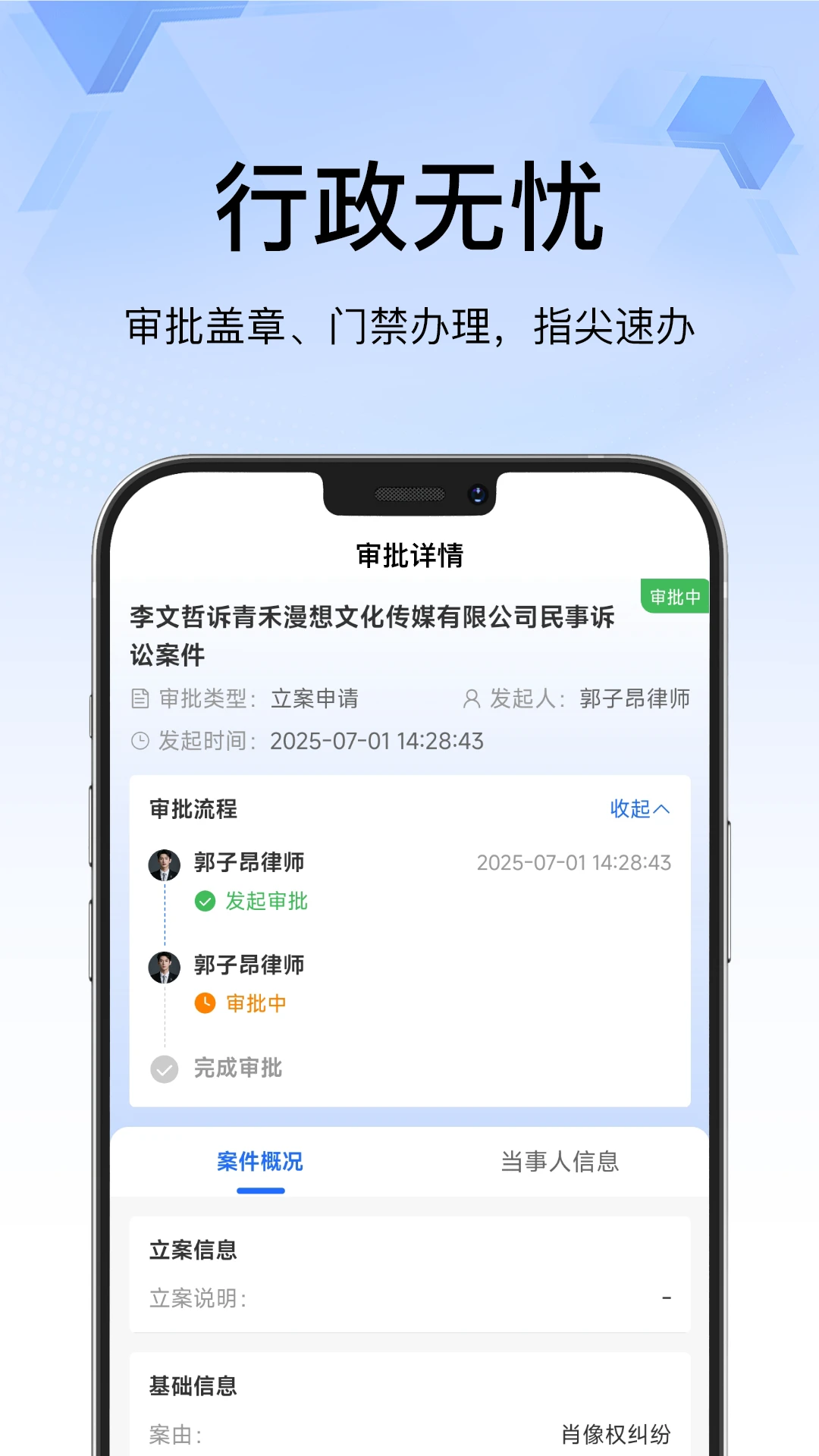 ��������-���������ʴ�����v3.0.8 ����������