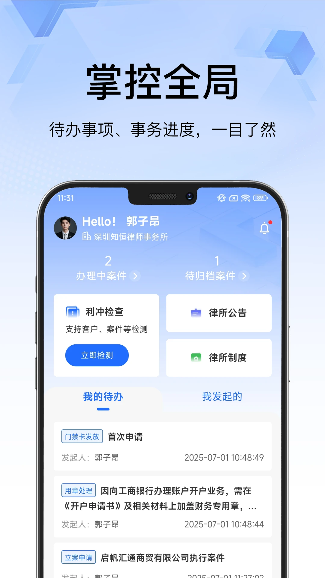 ��������-���������ʴ�����v3.0.8 ����������