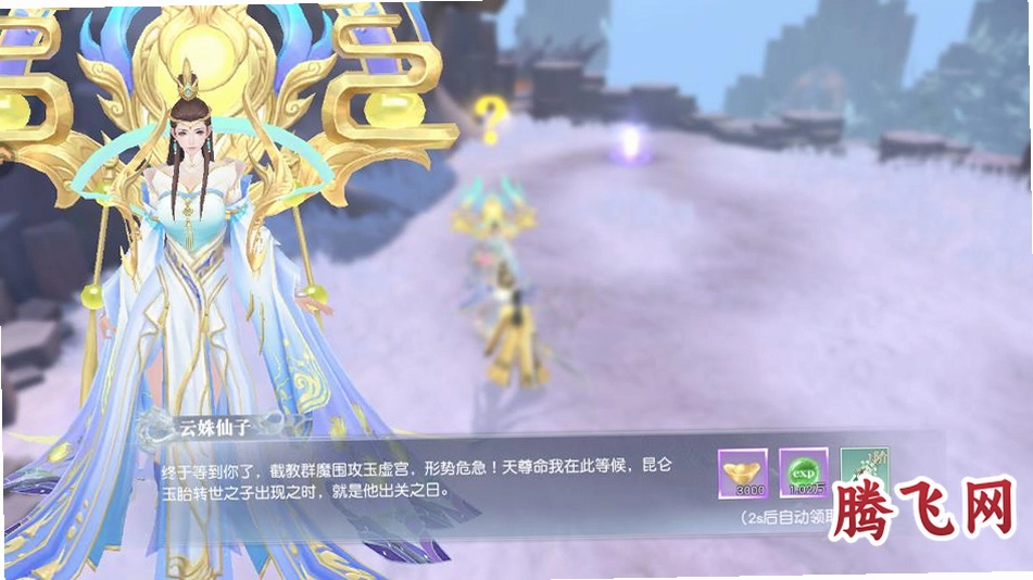 ��ң�������������°�v1.0.1 ��׿��