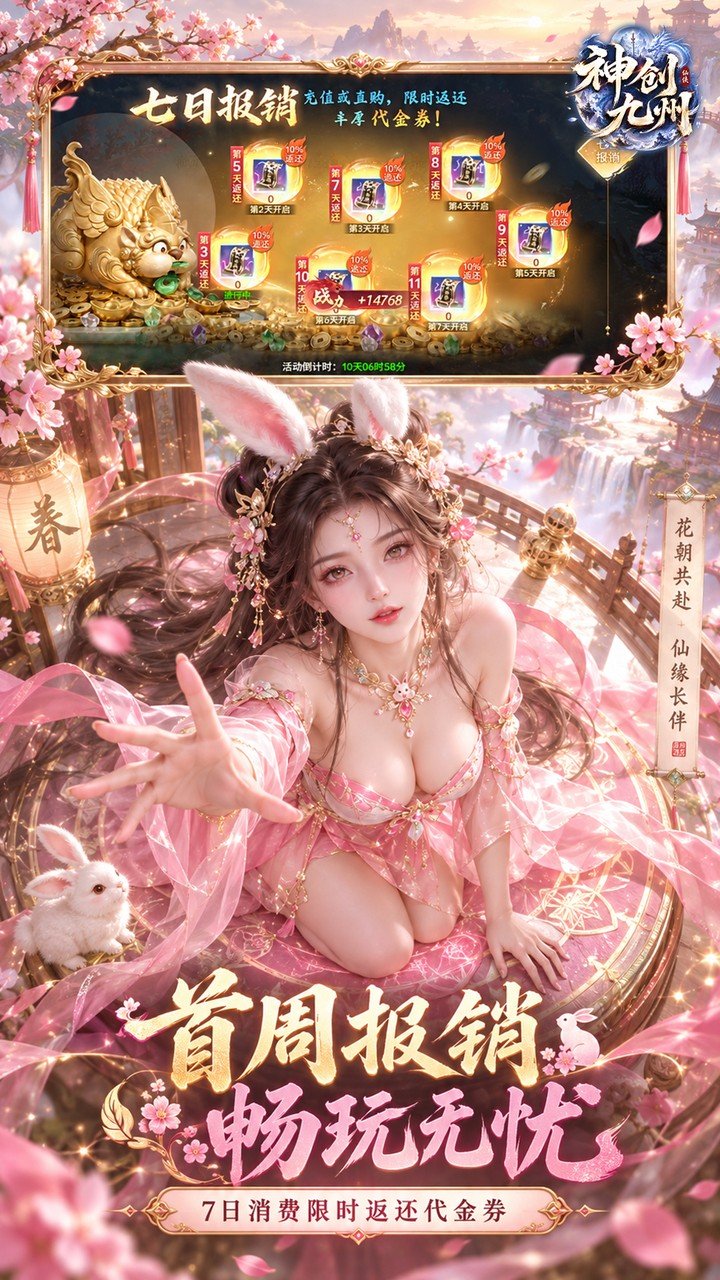 �񴴾���3D��Ӱ������v1.0 ���°�