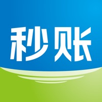 秒账-手机记账工具v5.7.9.6 官方版