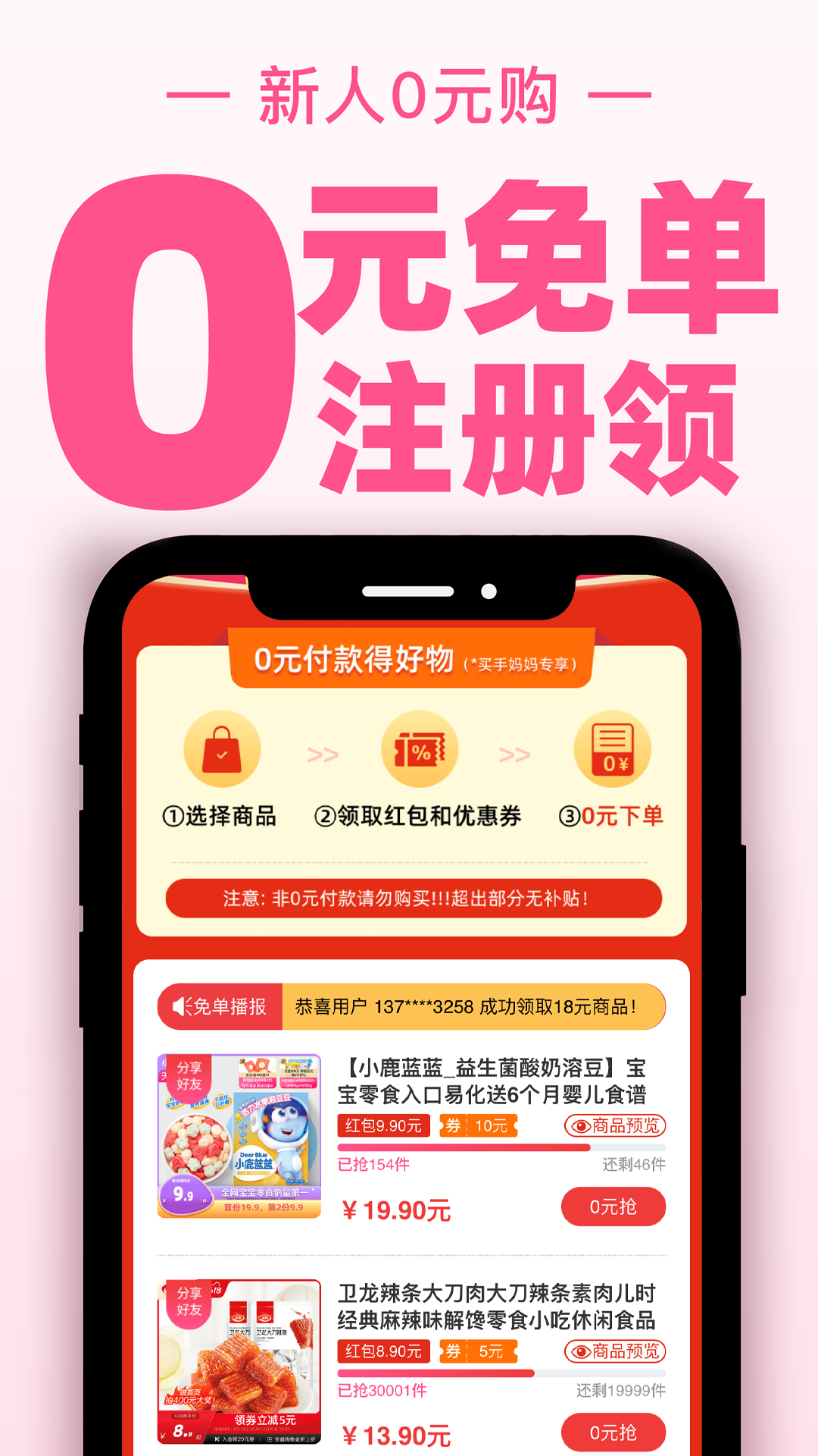 ��������-�Կͷ�������v4.1.2 �ٷ���