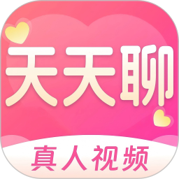天天聊 安卓版 聊天界面