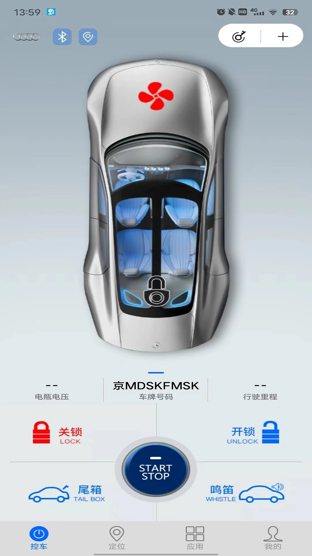 ������-�������񹤾�v7.6 �ٷ���׿��