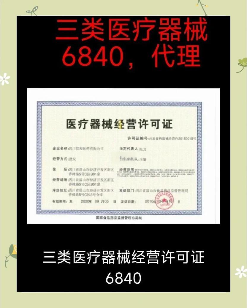 国民融媒体 安卓版 界面