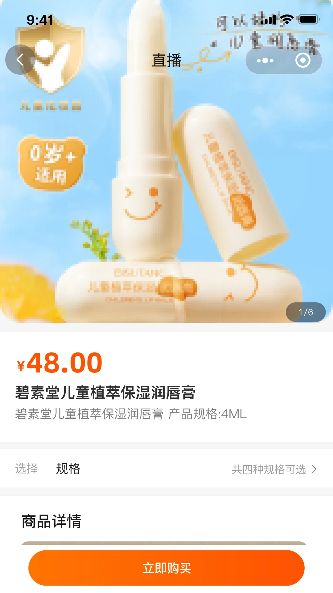 ������ý��-������Ѷ�Ķ�ƽ̨v1.1.15 �ٷ�����