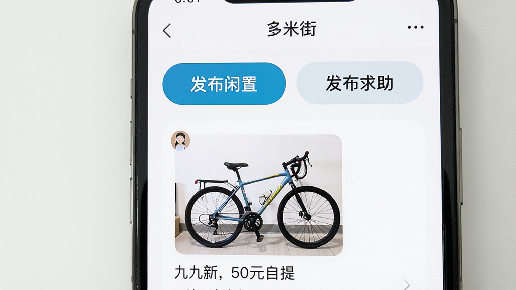 �ֻ���Ļ��д����ʾ