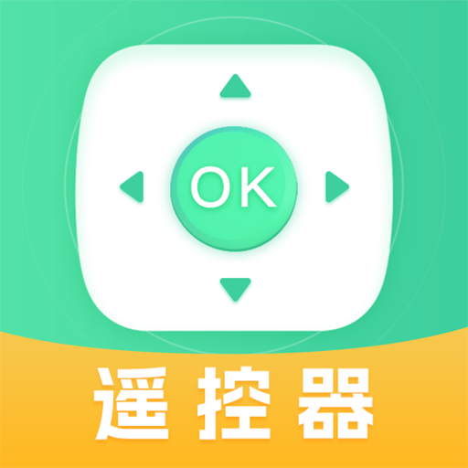 ң����GL-�ֻ��ҵ�ң�ع���v7.9.1015.793 ��Ѱ�