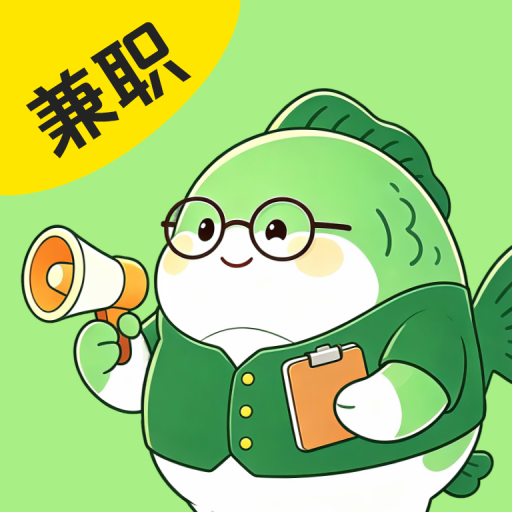 �����ְ-�ֻ���ְ׬Ǯƽ̨v3.0.3 �������ȫ������
