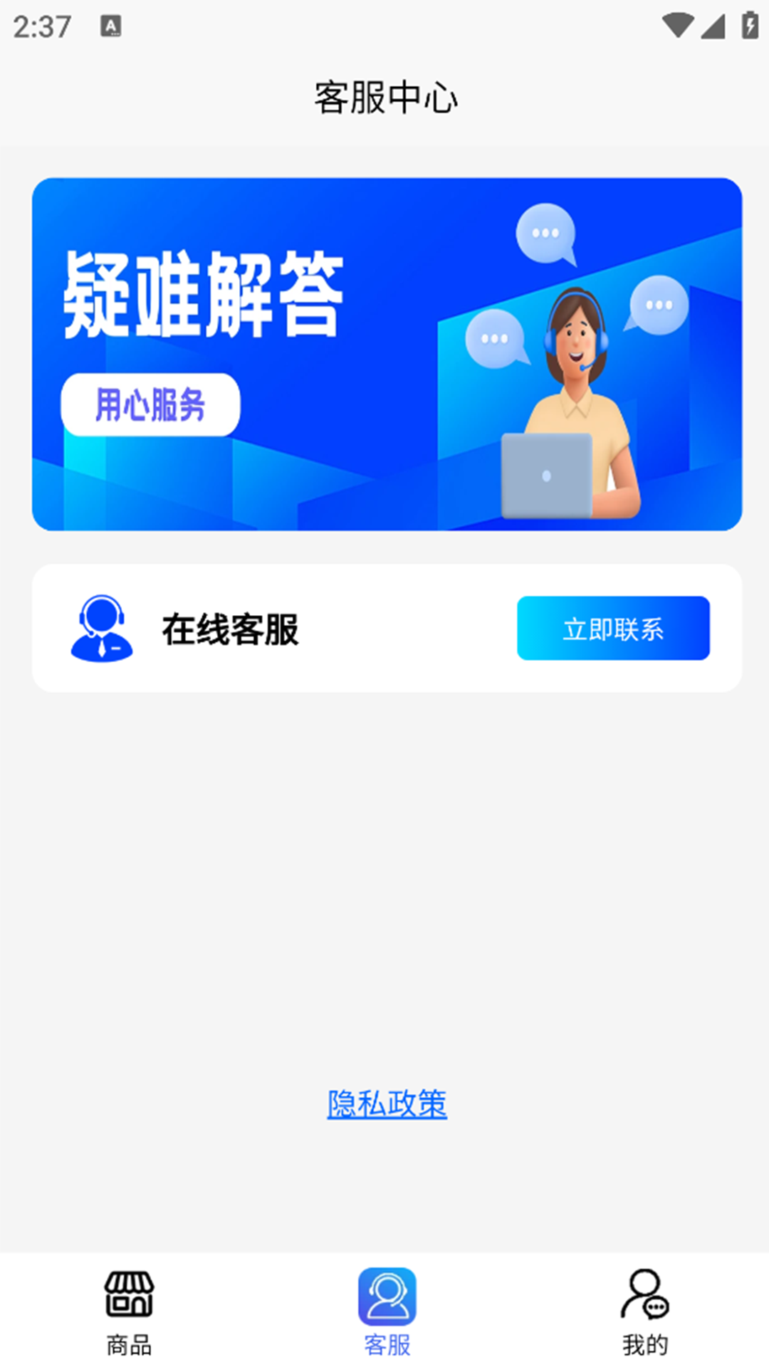 �������Կ������v1.1.5 �Զ������Ż���