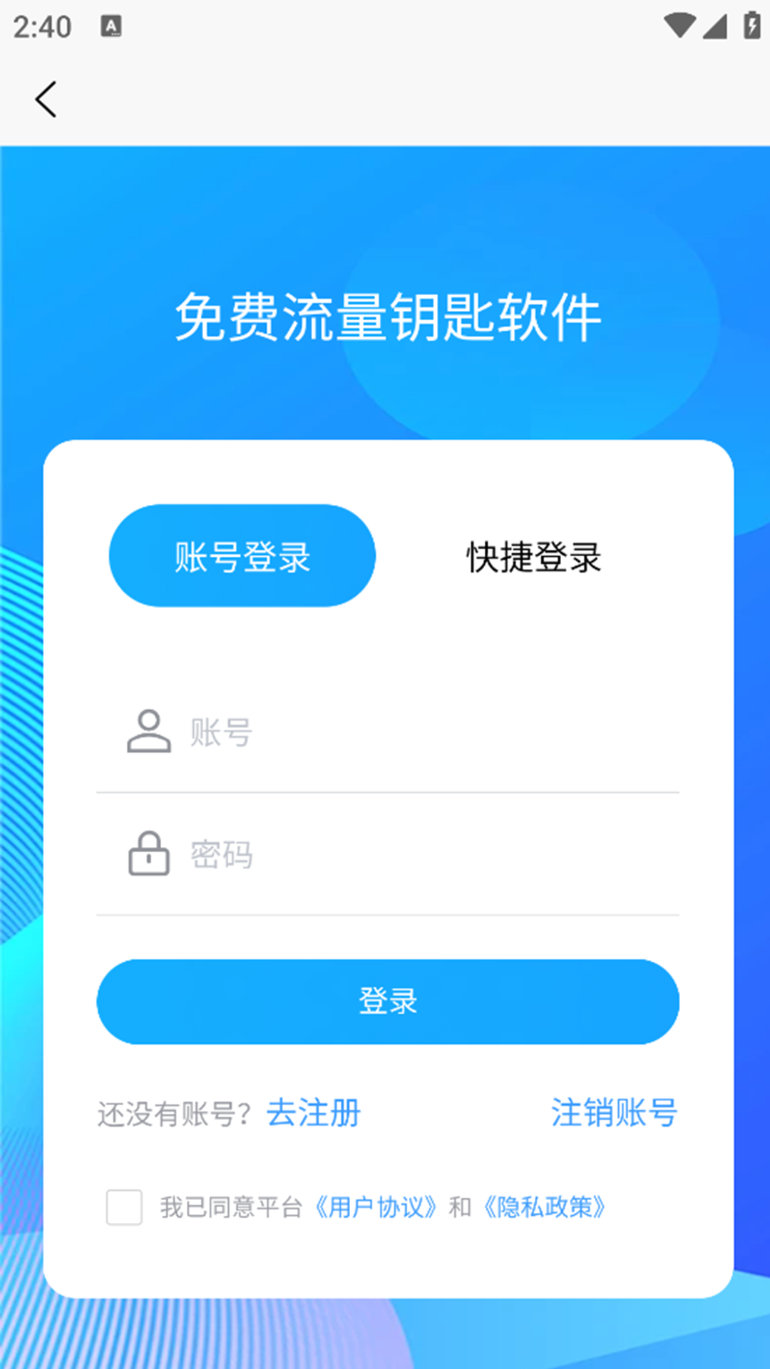 �������Կ������v1.1.5 �Զ������Ż���