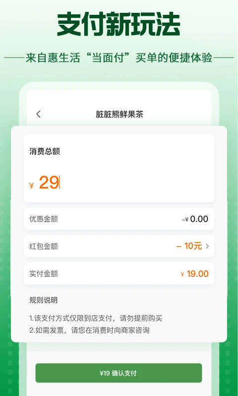 ����e������-�Ĵ������������ƽ̨v4.16.2 �ٷ���