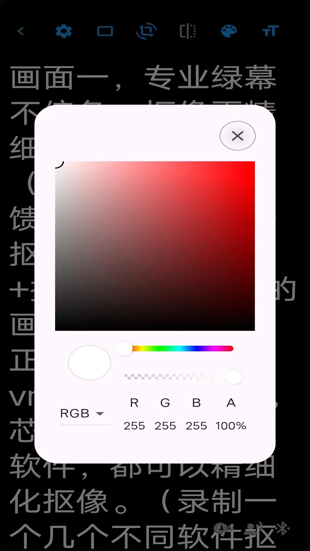 ����Ӱ�����v1.5.0 ��׿��