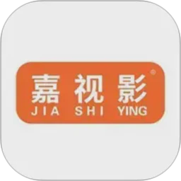 嘉视影提词器v1.5.0 安卓版