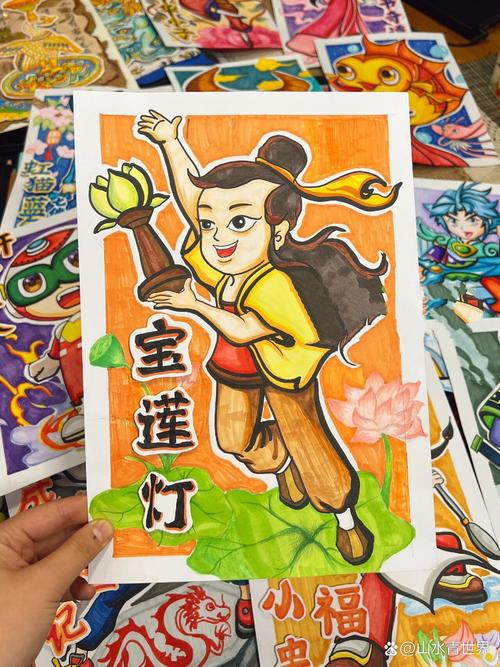 宝莲像素灯 安卓版 绘画教程