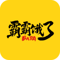 霸霸饿了-本地外卖省钱助手v3.5.3 红包自动领版