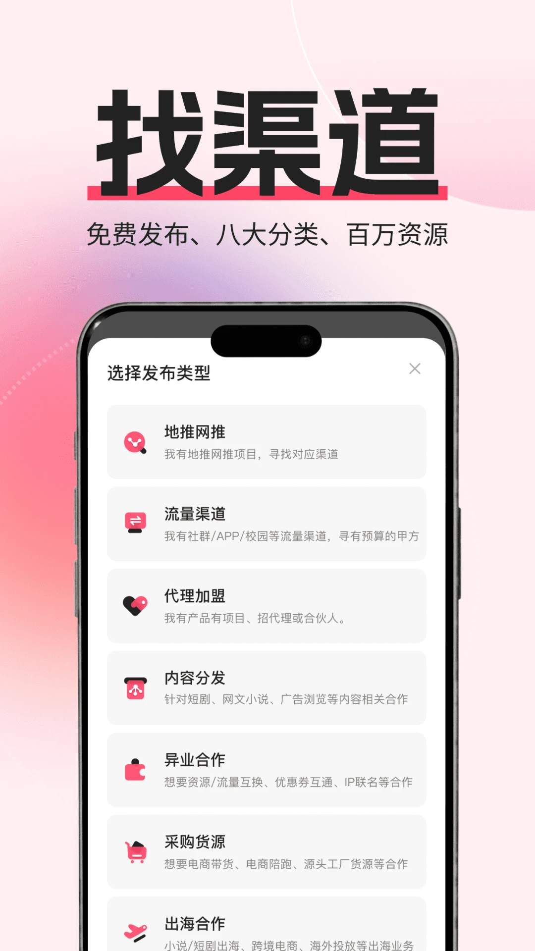 ���-Ӱ�����Ź���v1.1.0 ���°�