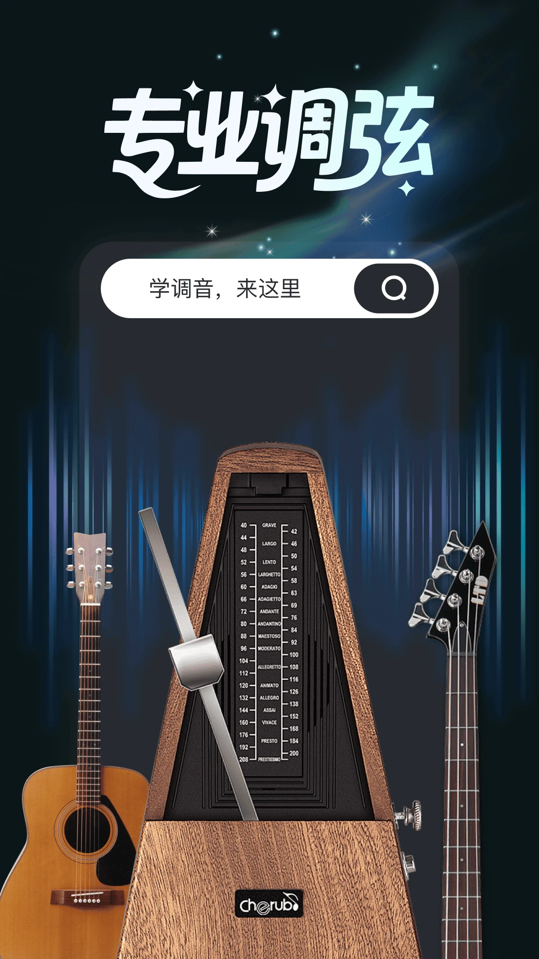 ��Ѽ�������v1.0.9 ����������