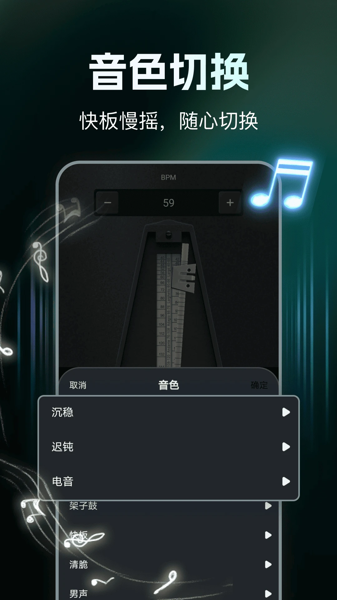 ��Ѽ�������v1.0.9 ����������