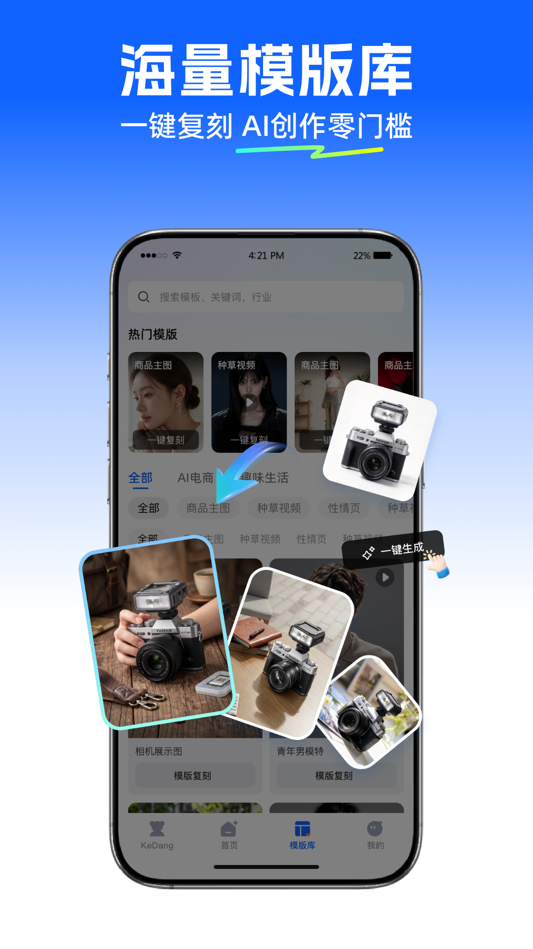 �ɵ�AI-����AI����v1.0.2 ȫ�����ܶԻ������