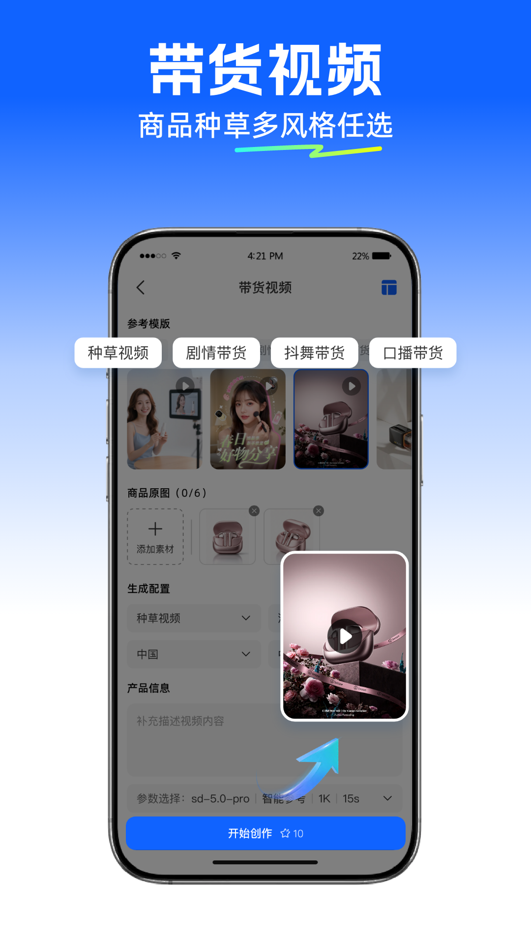 �ɵ�AI-����AI����v1.0.2 ȫ�����ܶԻ������