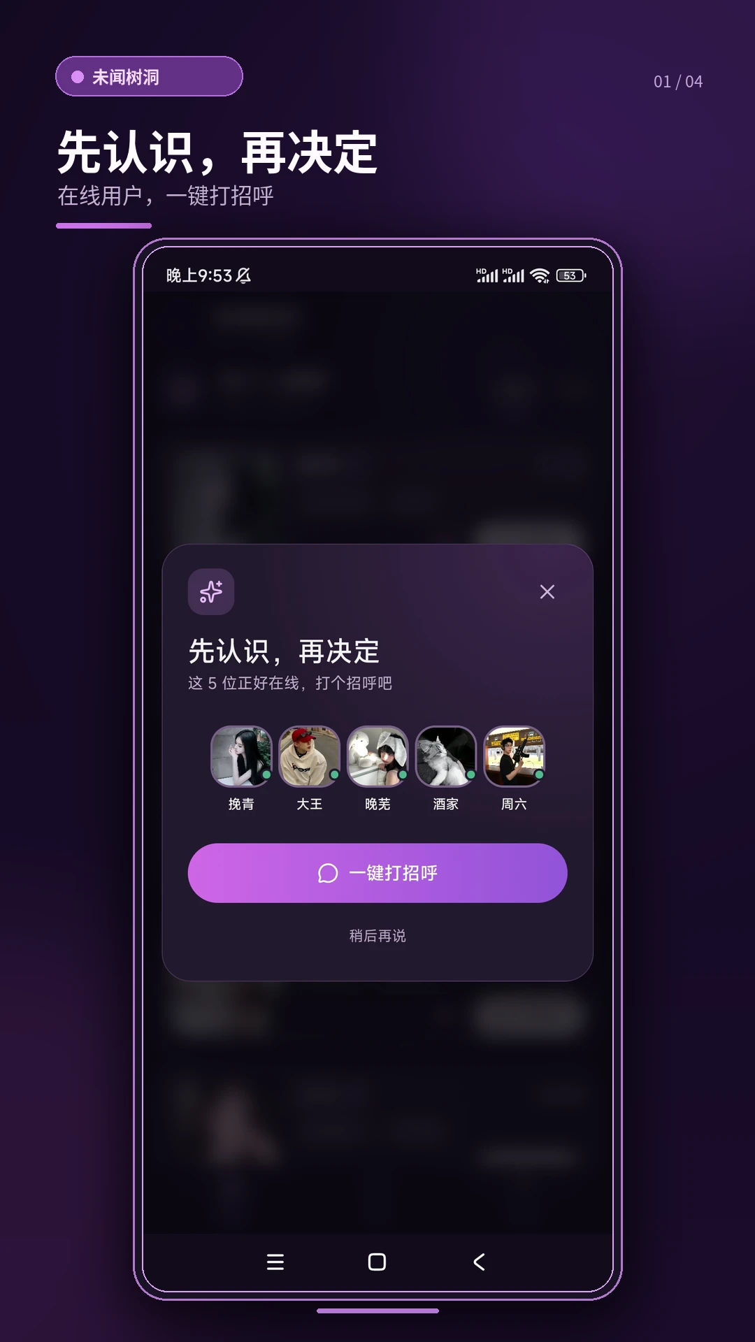 δ������-������������v1.0.32 ����������