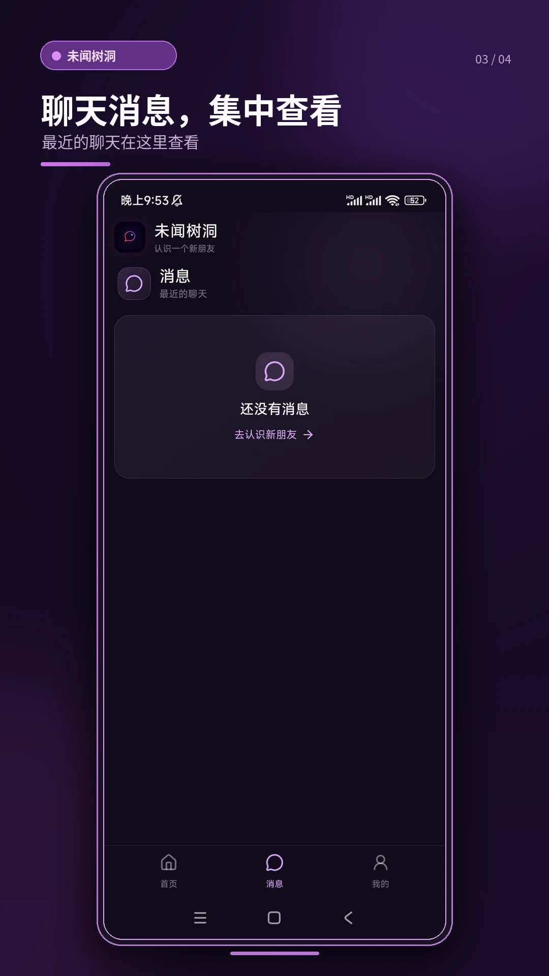 δ������-������������v1.0.32 ����������