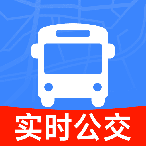 �����������ѯ-ʵʱ����������������v1.0.4 ʵʱ��վ��ѯ�Ż���