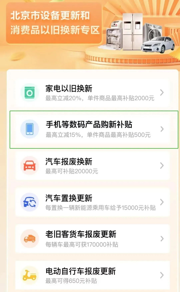 �������벹�� ��׿�� �����ͼ