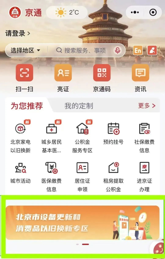 �������벹�� ��׿�� ����