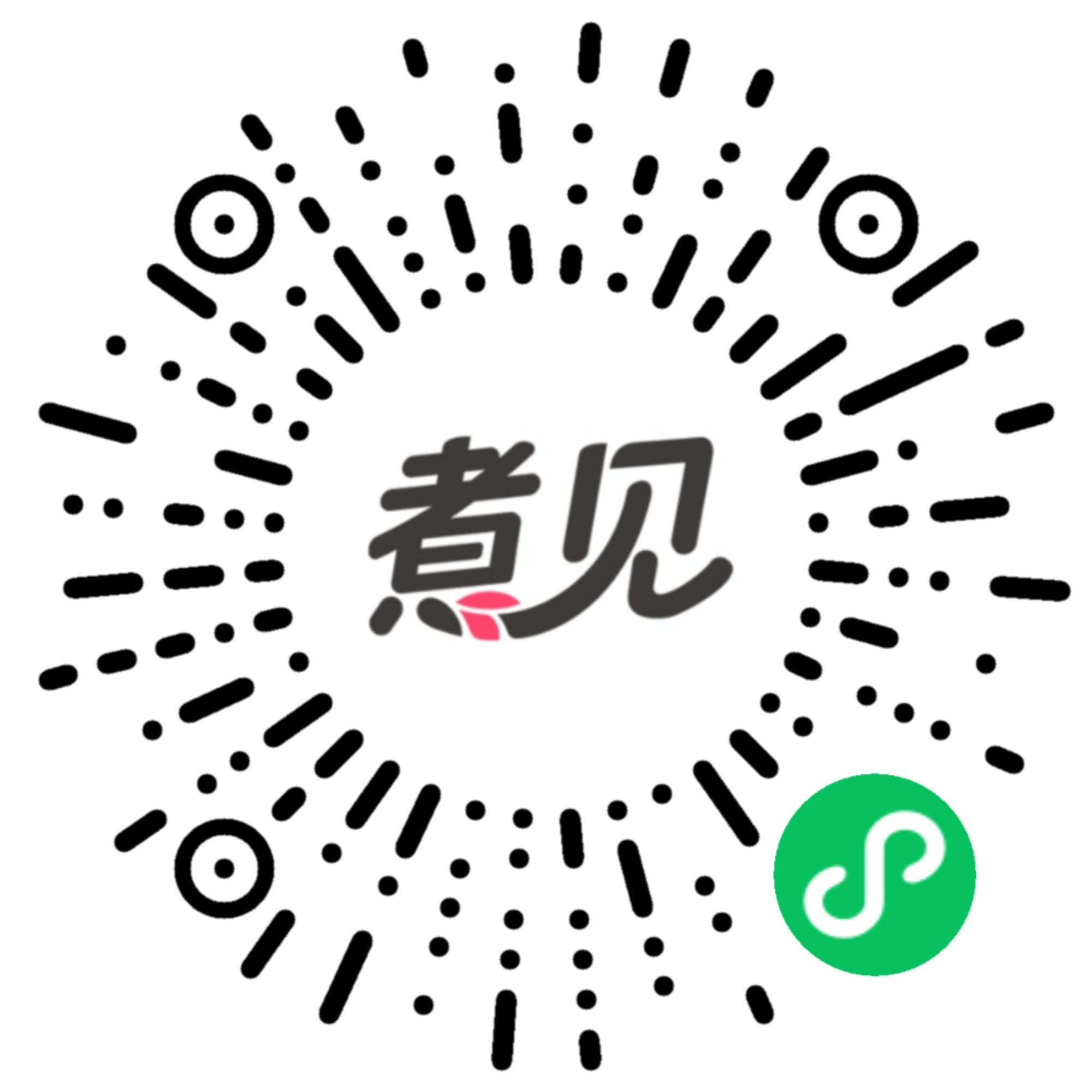 煮见 下载