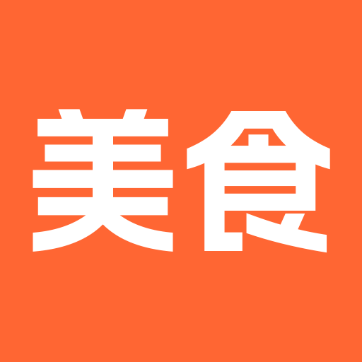 大众美食食谱-家常菜做法大全v1.0.1 家常菜谱大全版