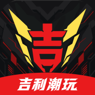 吉利潮玩-吉利车主互动社区v1.1.2 安卓版全新升级