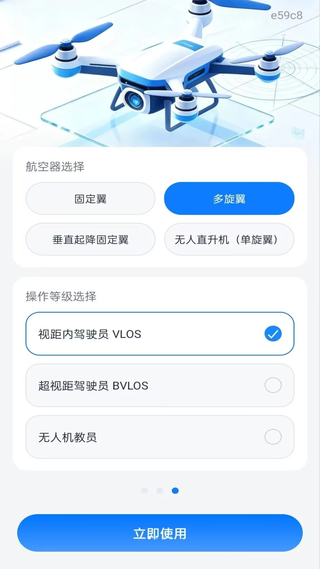 ���˻�������ѧ-����ѧϰ����v1.0.2 ���ֺ������Ű�