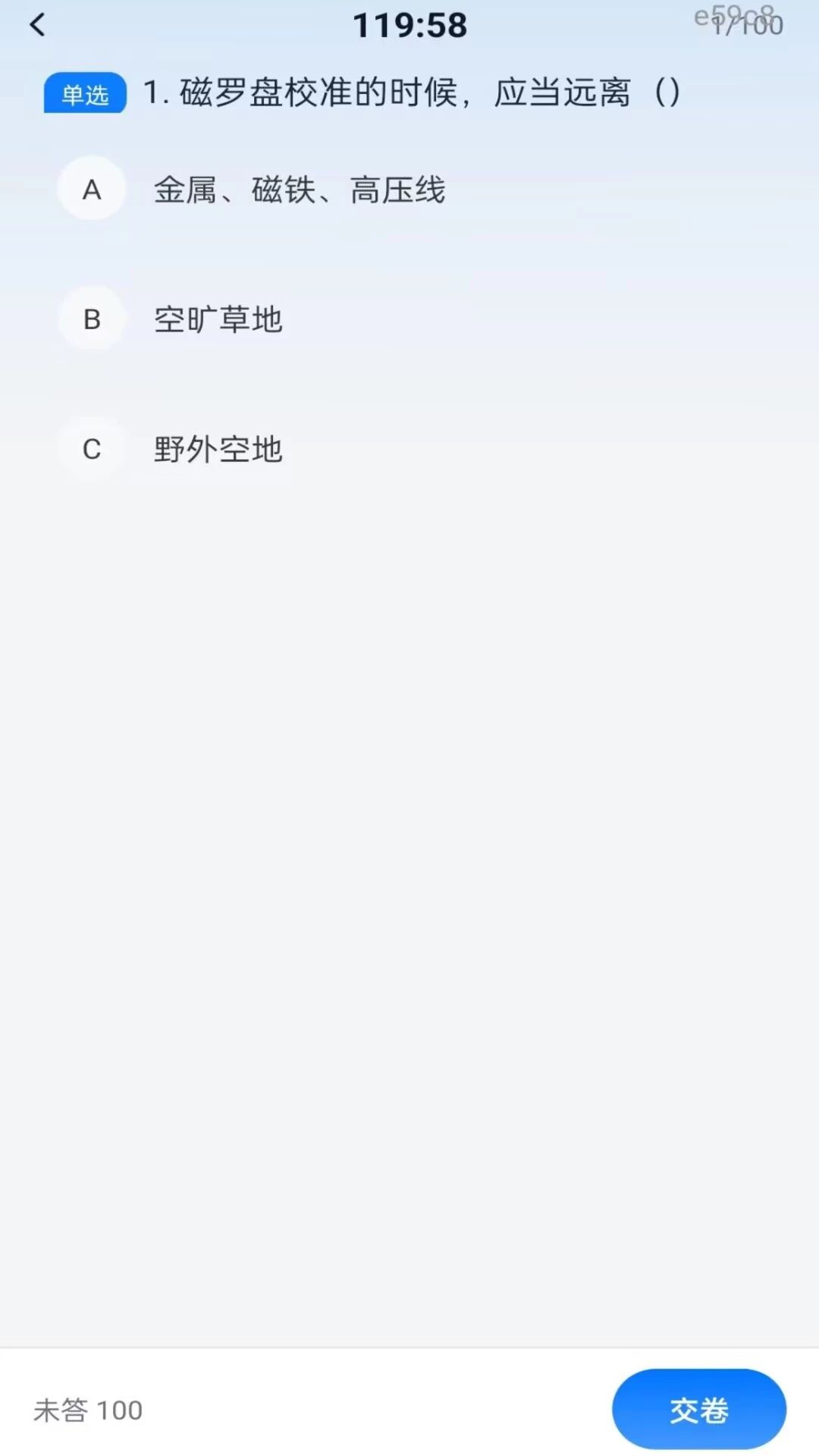 ���˻�������ѧ-����ѧϰ����v1.0.2 ���ֺ������Ű�
