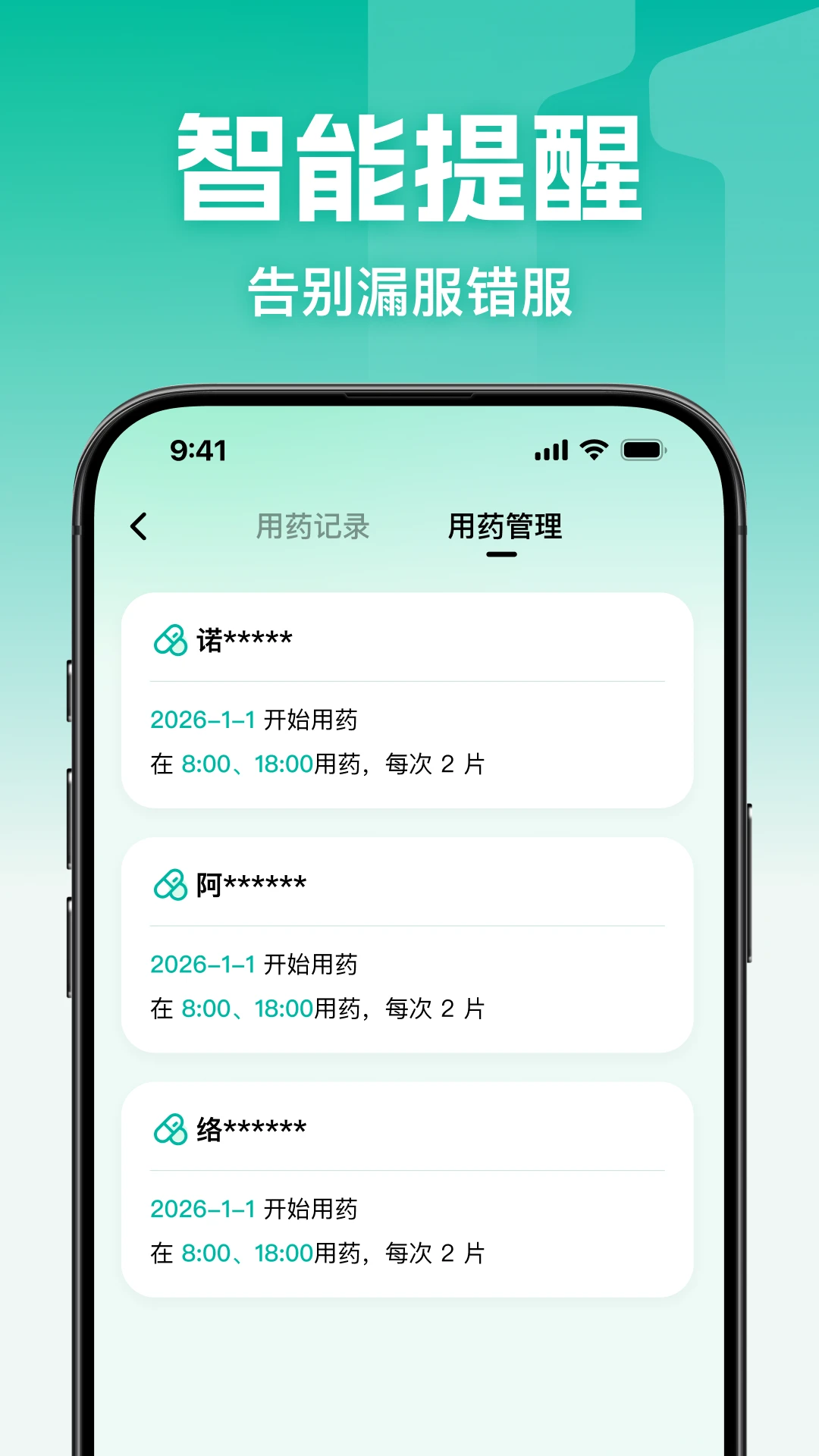 һŵ�İ�-������Ϸ����v1.1.7 ��׿��