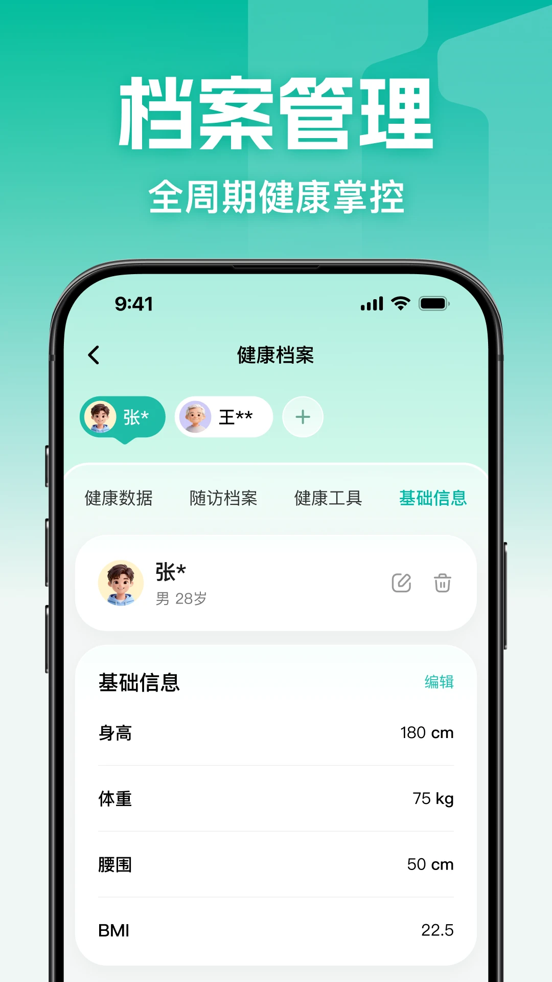 һŵ�İ�-������Ϸ����v1.1.7 ��׿��