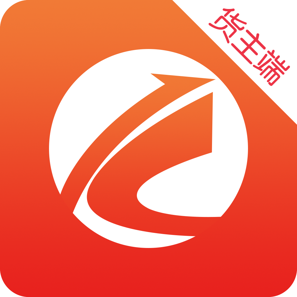 货拉多货主端v4.0.55 安卓版