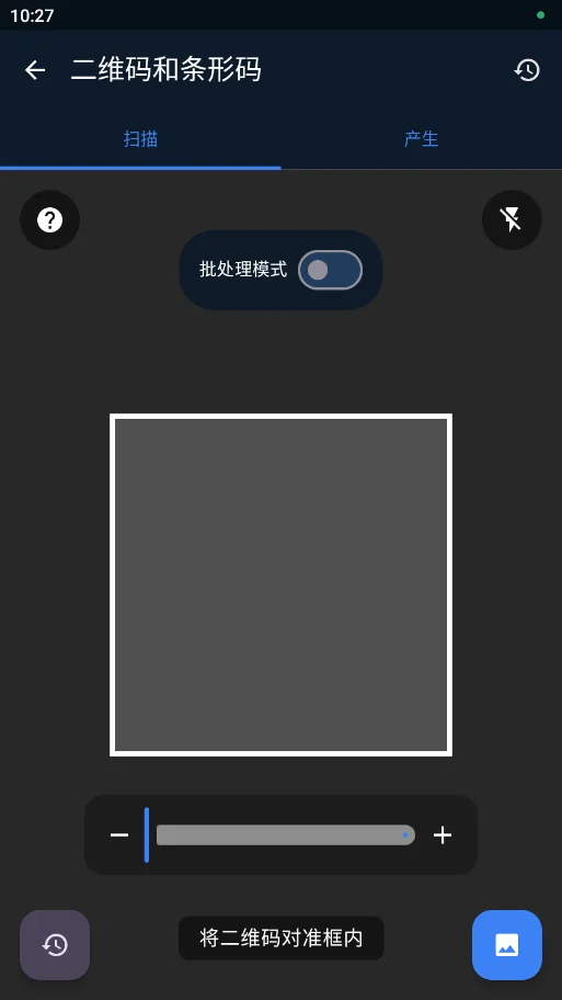 Wifi�����ֻ���appv5.16.18 ���°�
