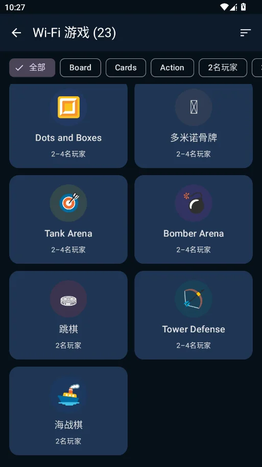 Wifi�����ֻ���appv5.16.18 ���°�