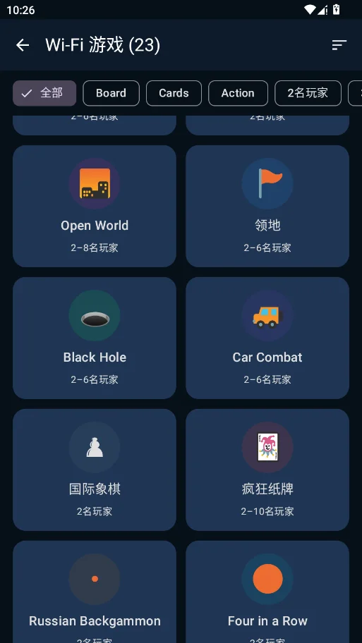 Wifi�����ֻ���appv5.16.18 ���°�